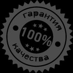 Как рассчитать количество блоков на дом